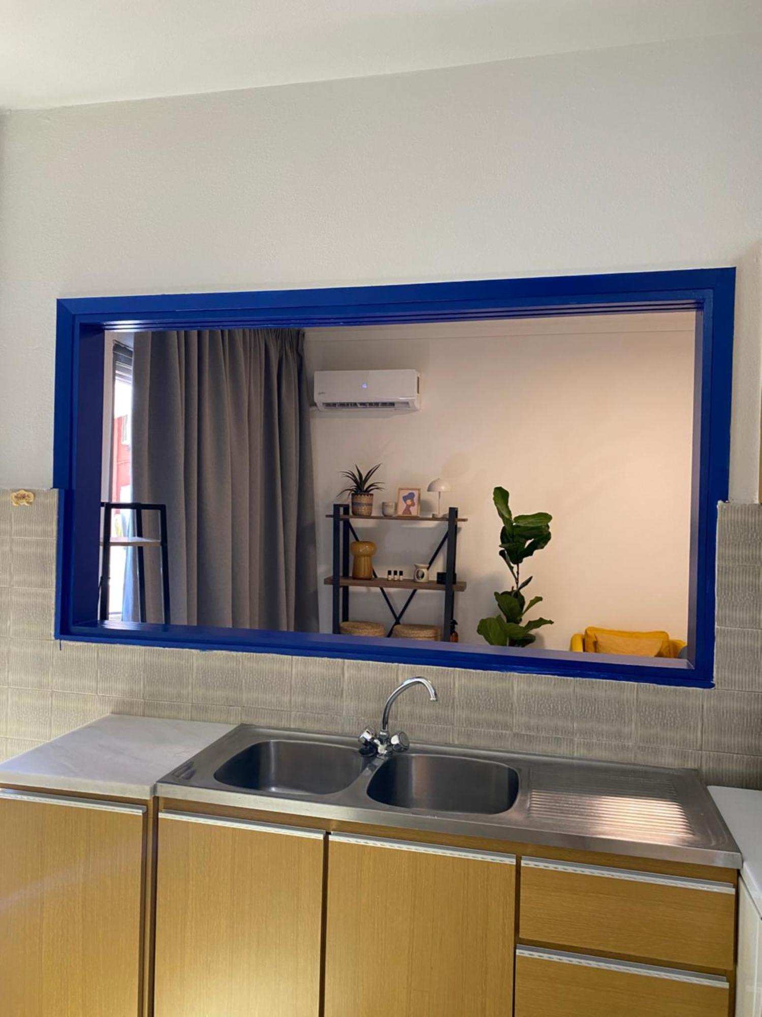 Blue Cozy Nest * Rhodes City